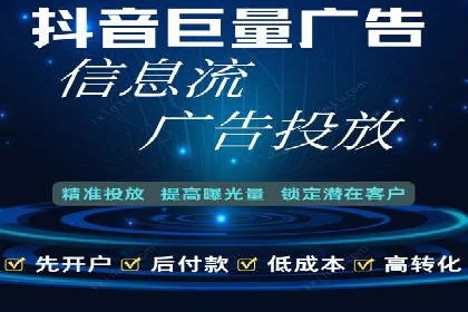 旅游行业借助百度网络推广成功吸引游客